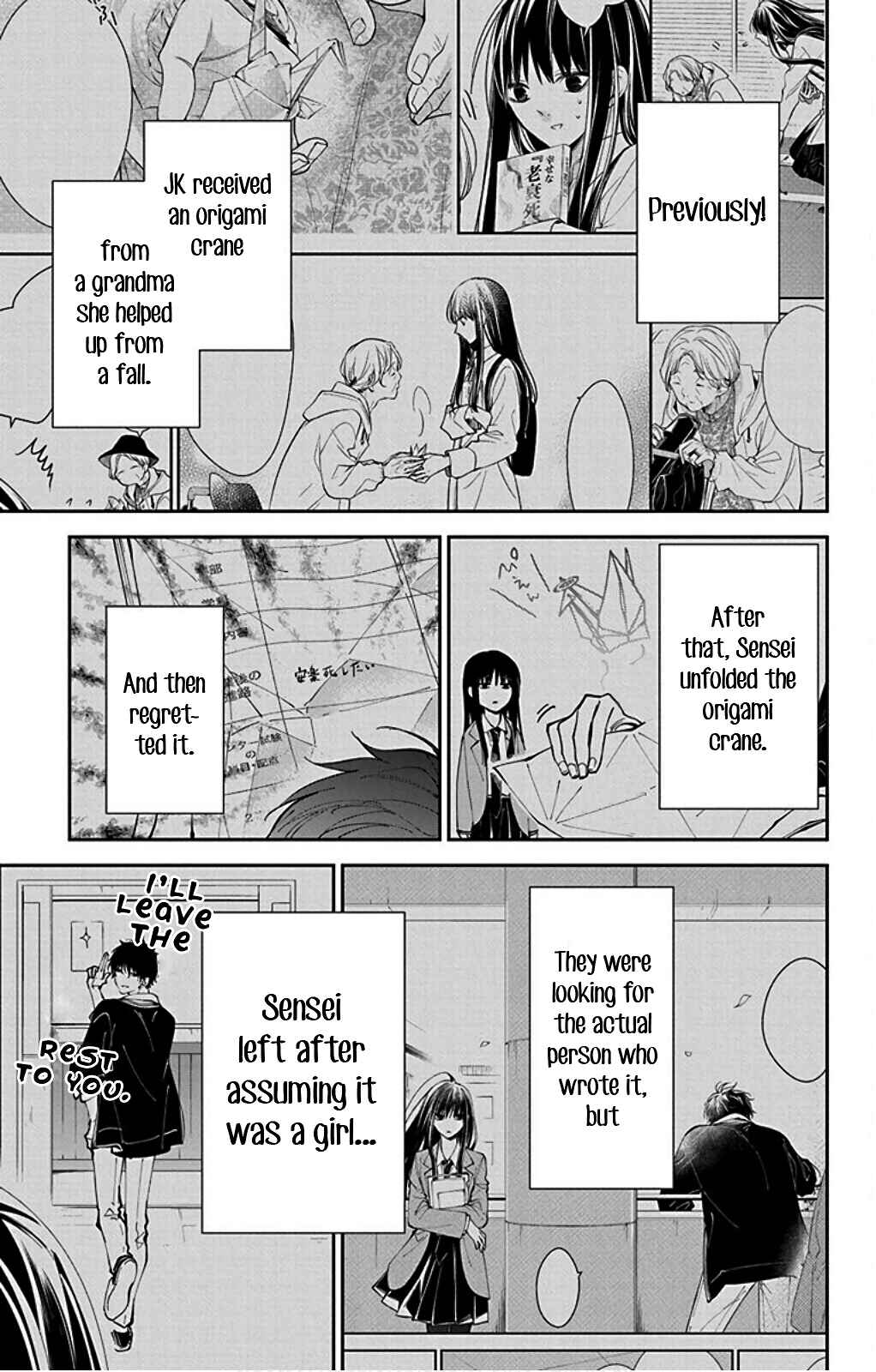 Page 5 Chapter 65 Tsuiraku JK to Haijin Kyoushi