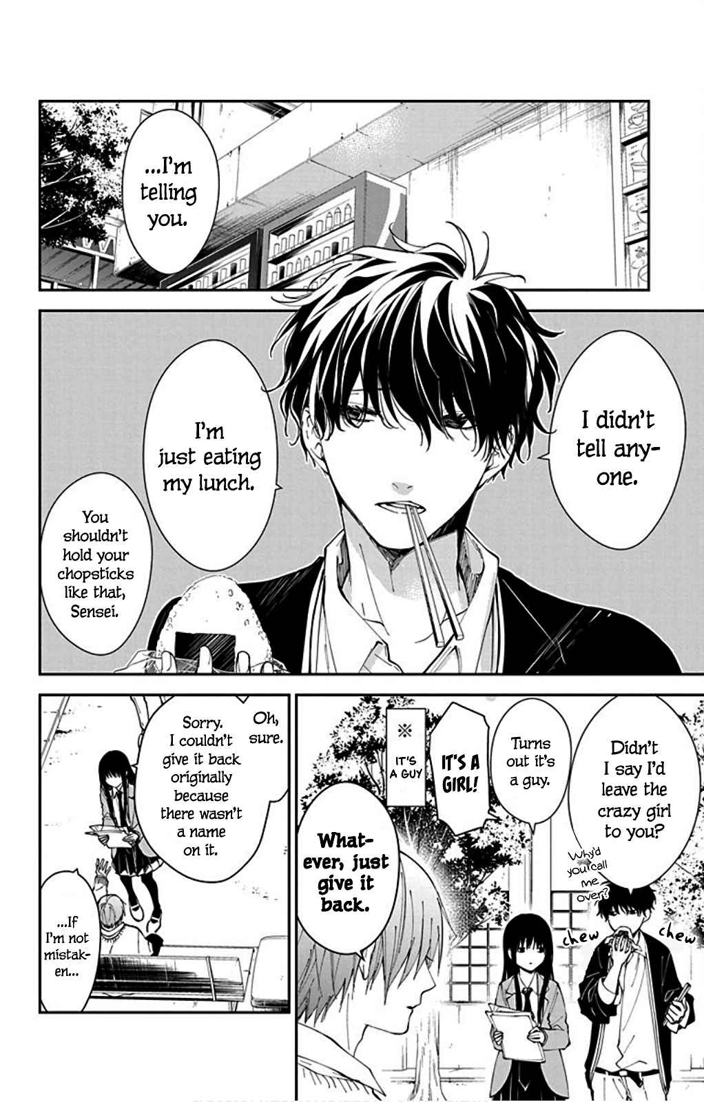 Page 6 Chapter 65 Tsuiraku JK to Haijin Kyoushi