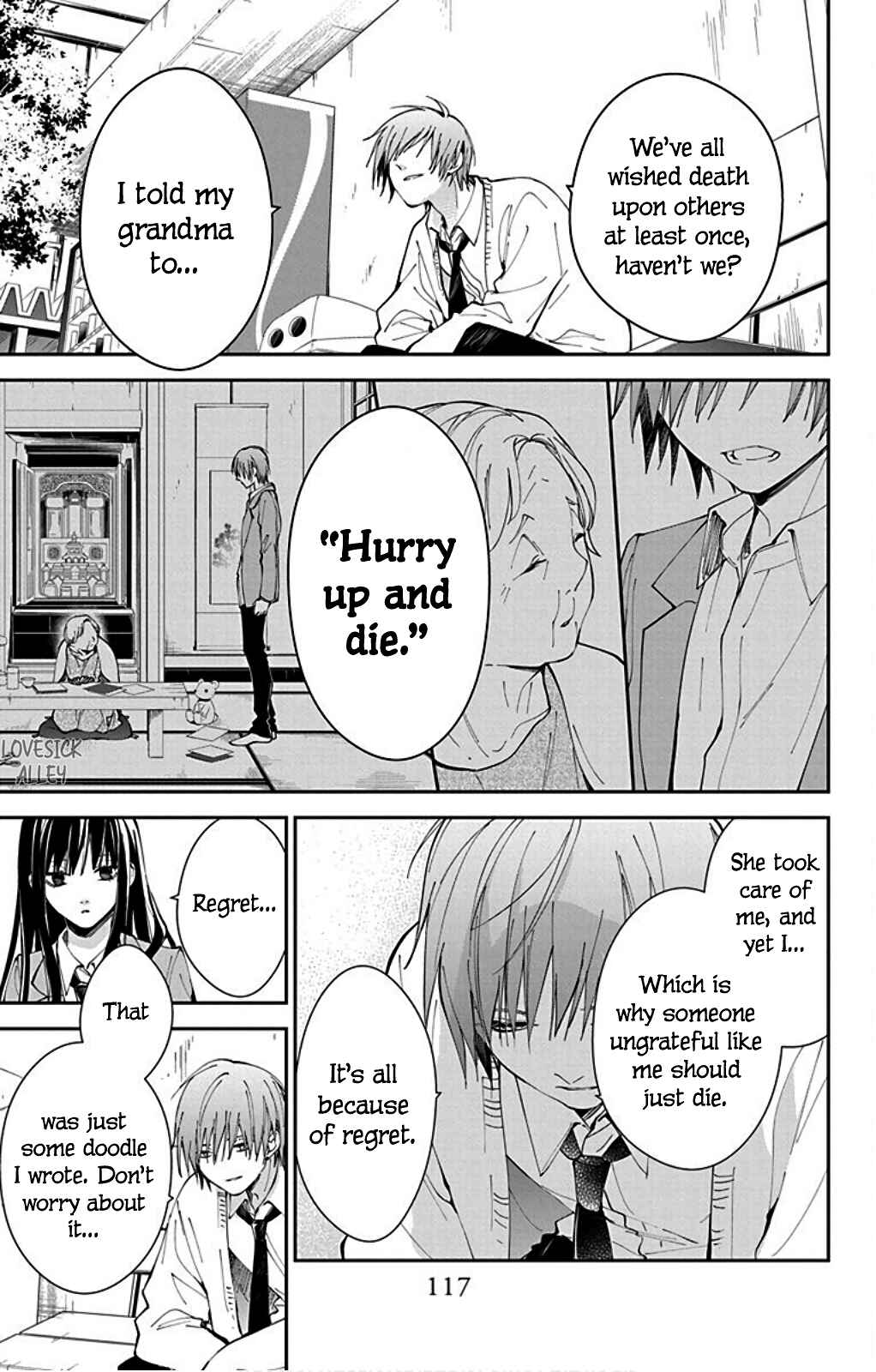 Page 9 Chapter 65 Tsuiraku JK to Haijin Kyoushi