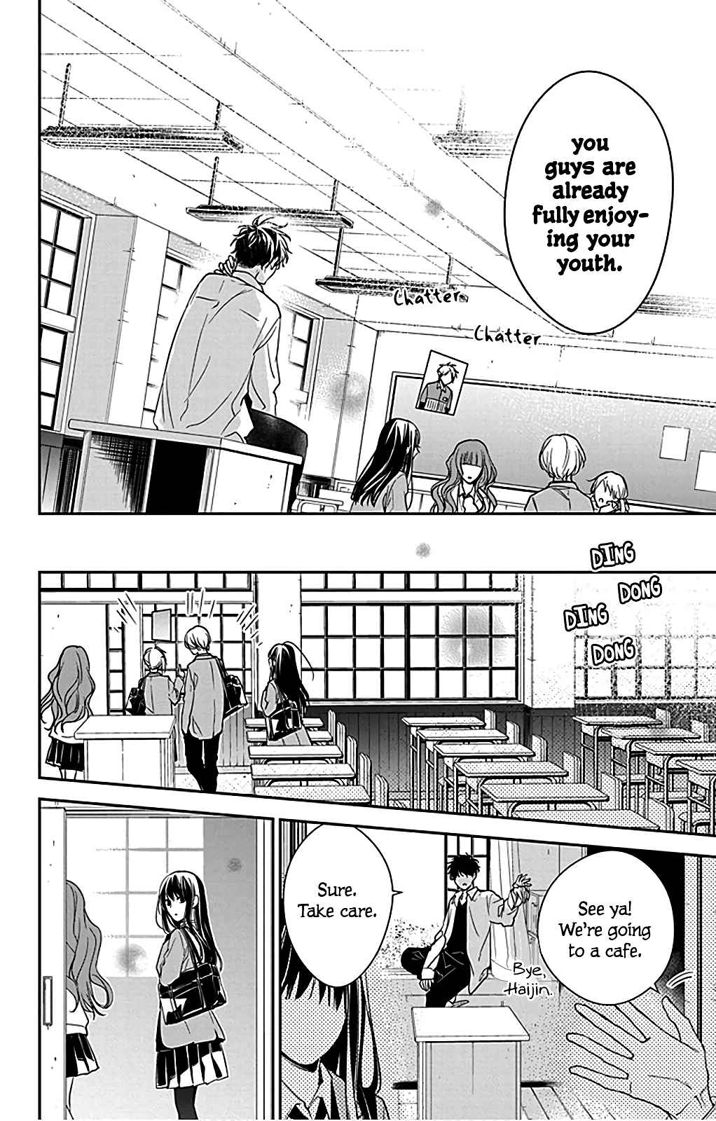 Page 14 Chapter 49.5 Tsuiraku JK to Haijin Kyoushi