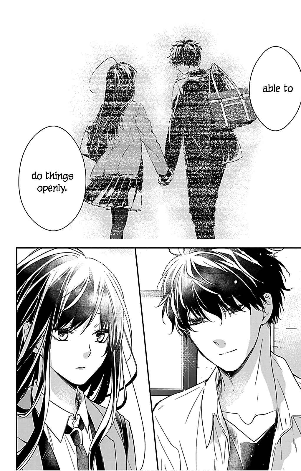 Page 18 Chapter 49.5 Tsuiraku JK to Haijin Kyoushi