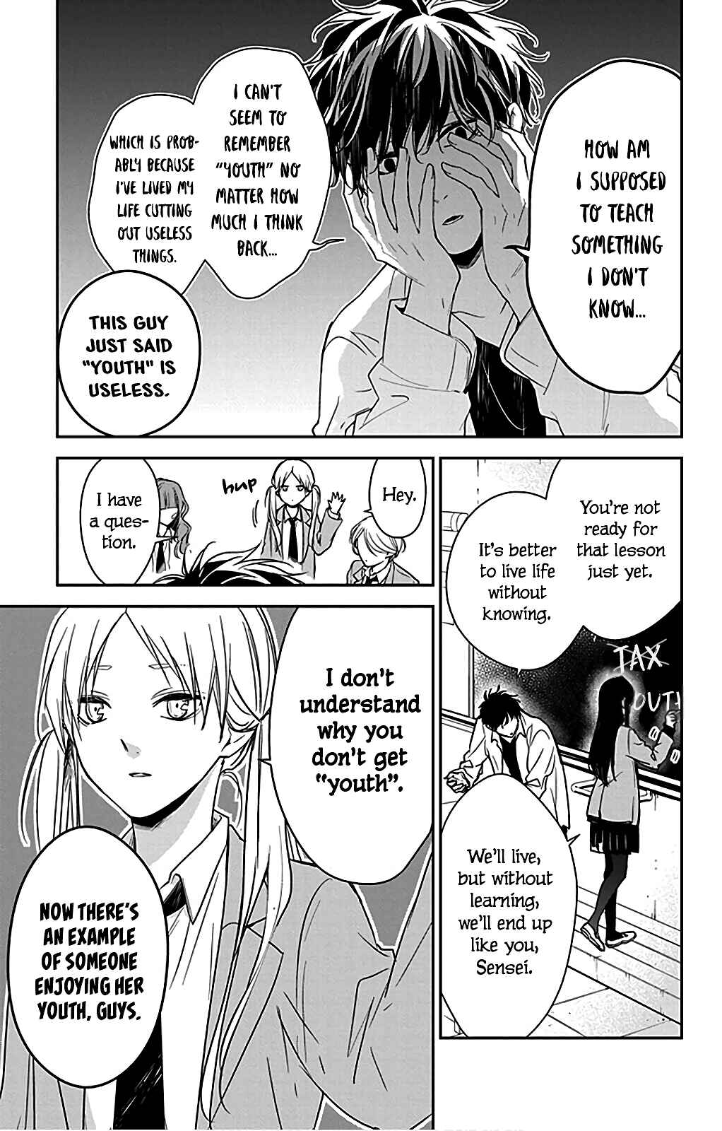 Page 7 Chapter 49.5 Tsuiraku JK to Haijin Kyoushi