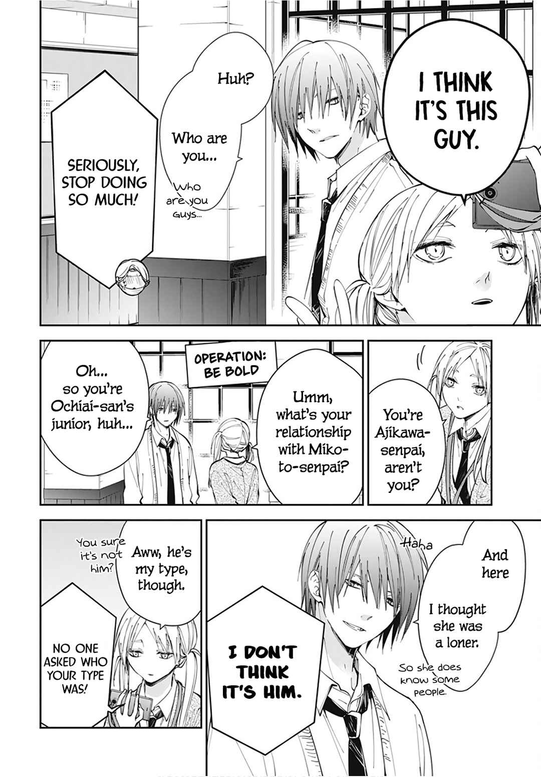 Page 14 Chapter 69 Tsuiraku JK to Haijin Kyoushi