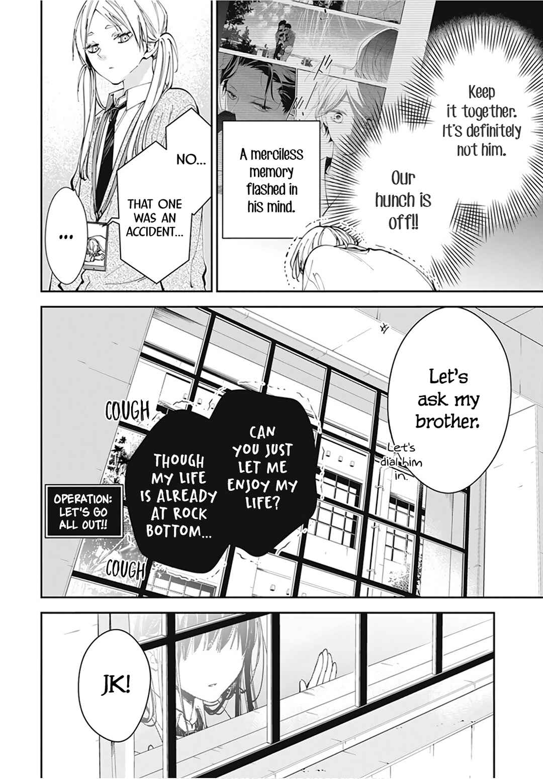 Page 18 Chapter 69 Tsuiraku JK to Haijin Kyoushi