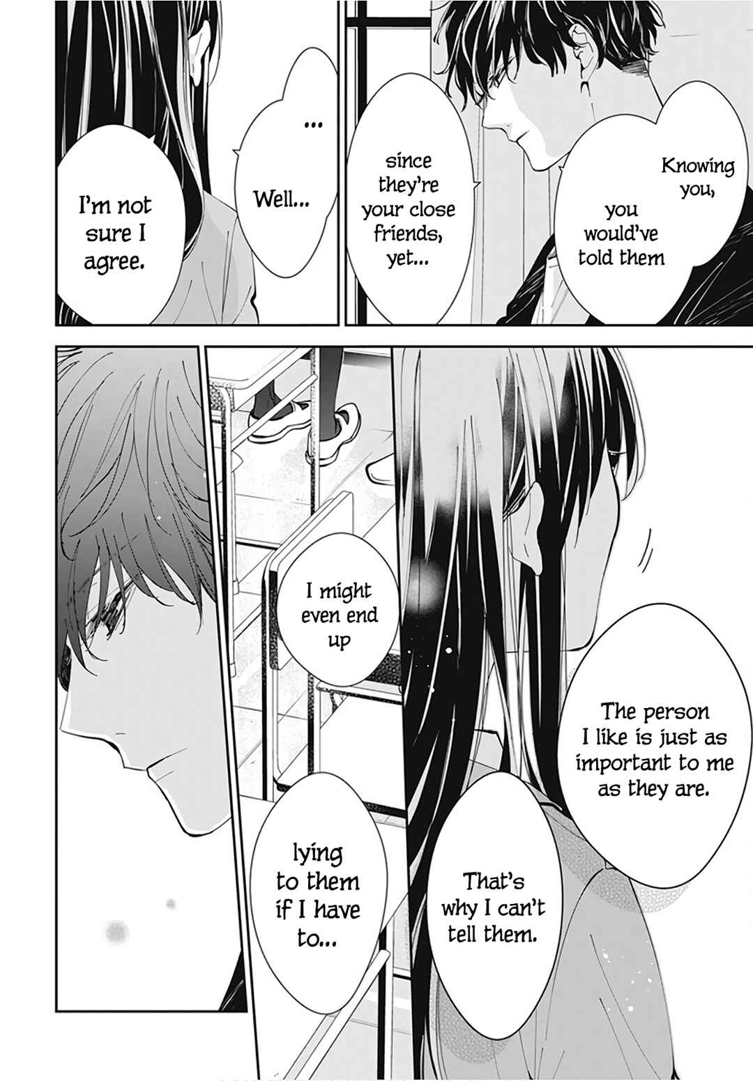 Page 20 Chapter 69 Tsuiraku JK to Haijin Kyoushi