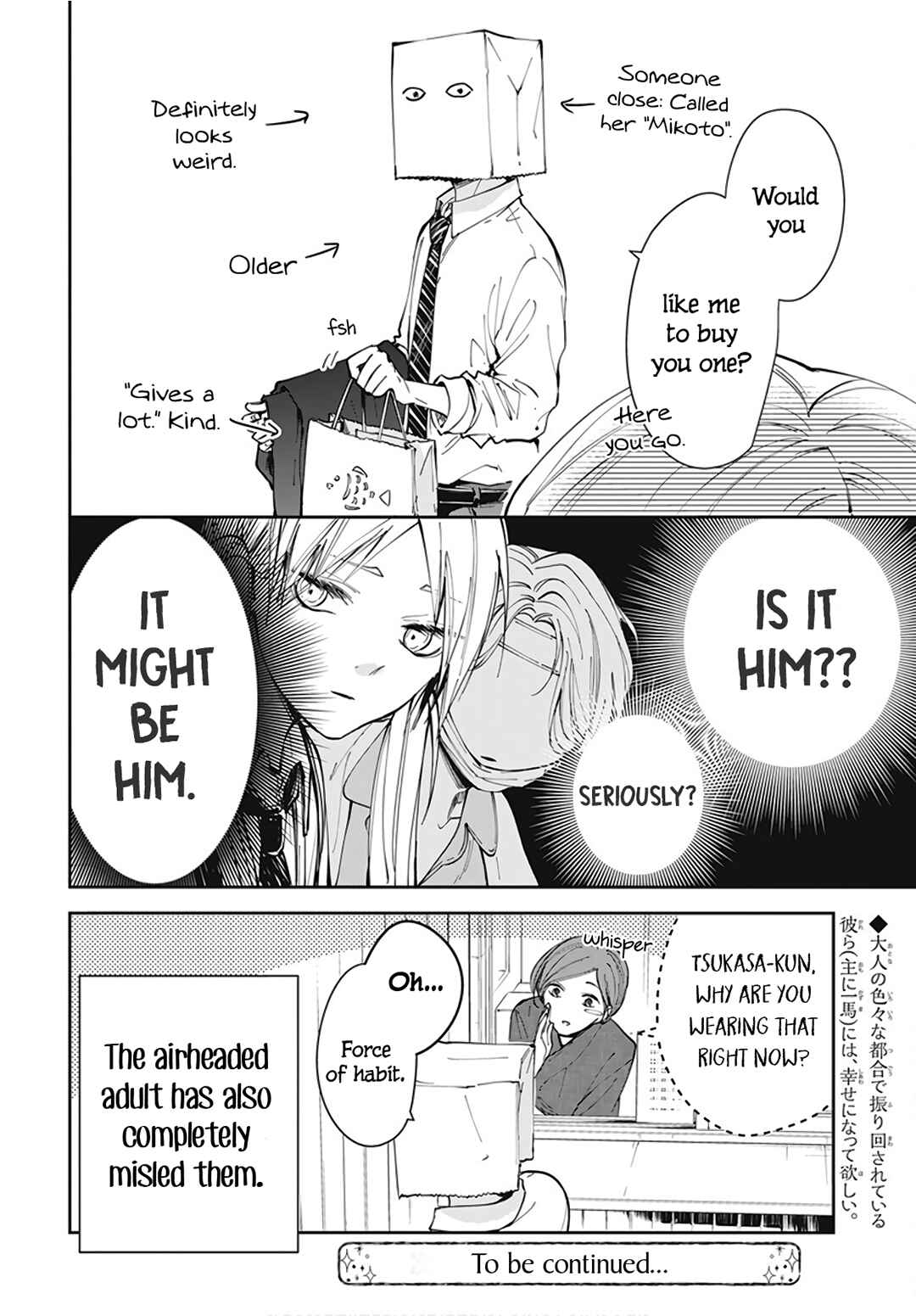 Page 28 Chapter 69 Tsuiraku JK to Haijin Kyoushi