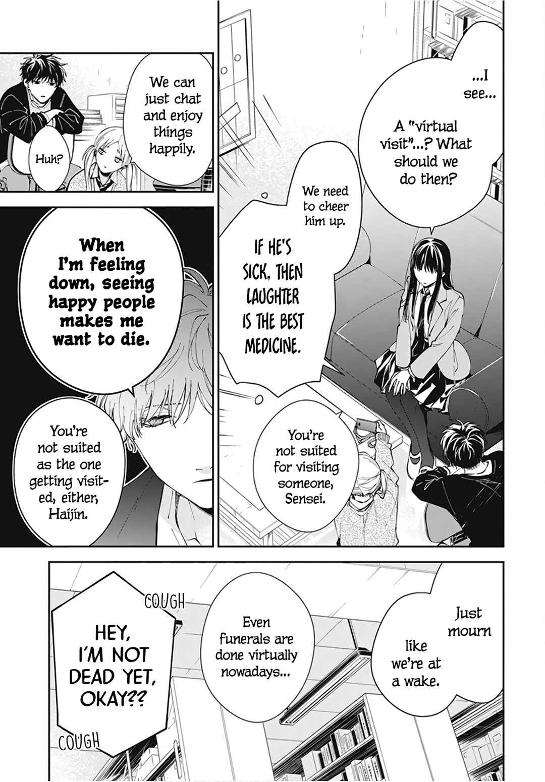 Page 7 Chapter 69 Tsuiraku JK to Haijin Kyoushi