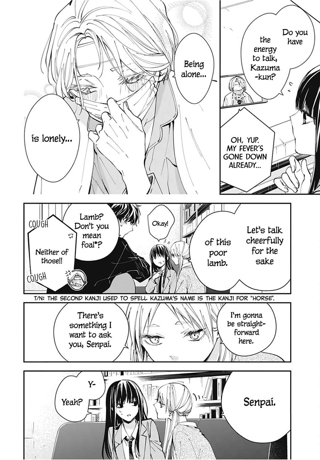 Page 8 Chapter 69 Tsuiraku JK to Haijin Kyoushi