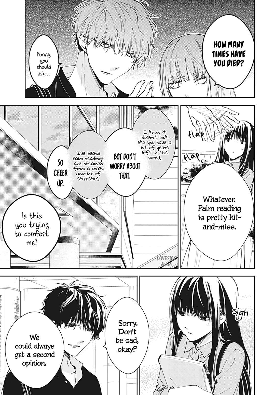 Page 10 Chapter 94 Tsuiraku JK to Haijin Kyoushi