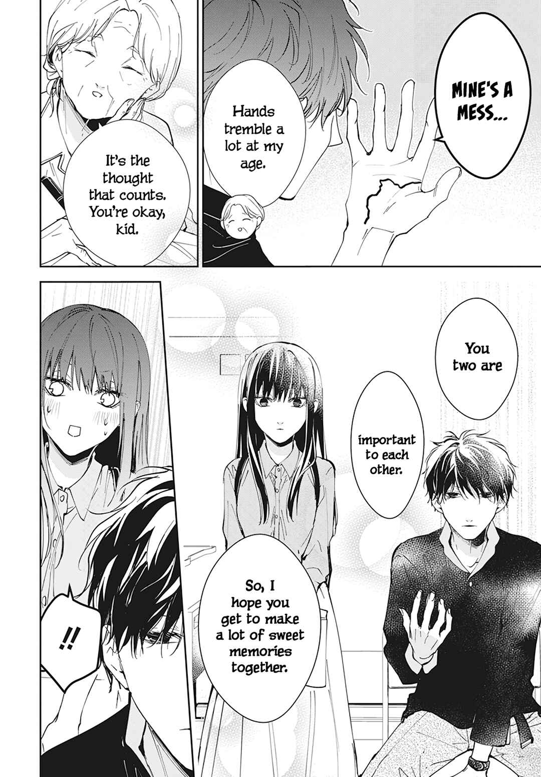 Page 17 Chapter 94 Tsuiraku JK to Haijin Kyoushi