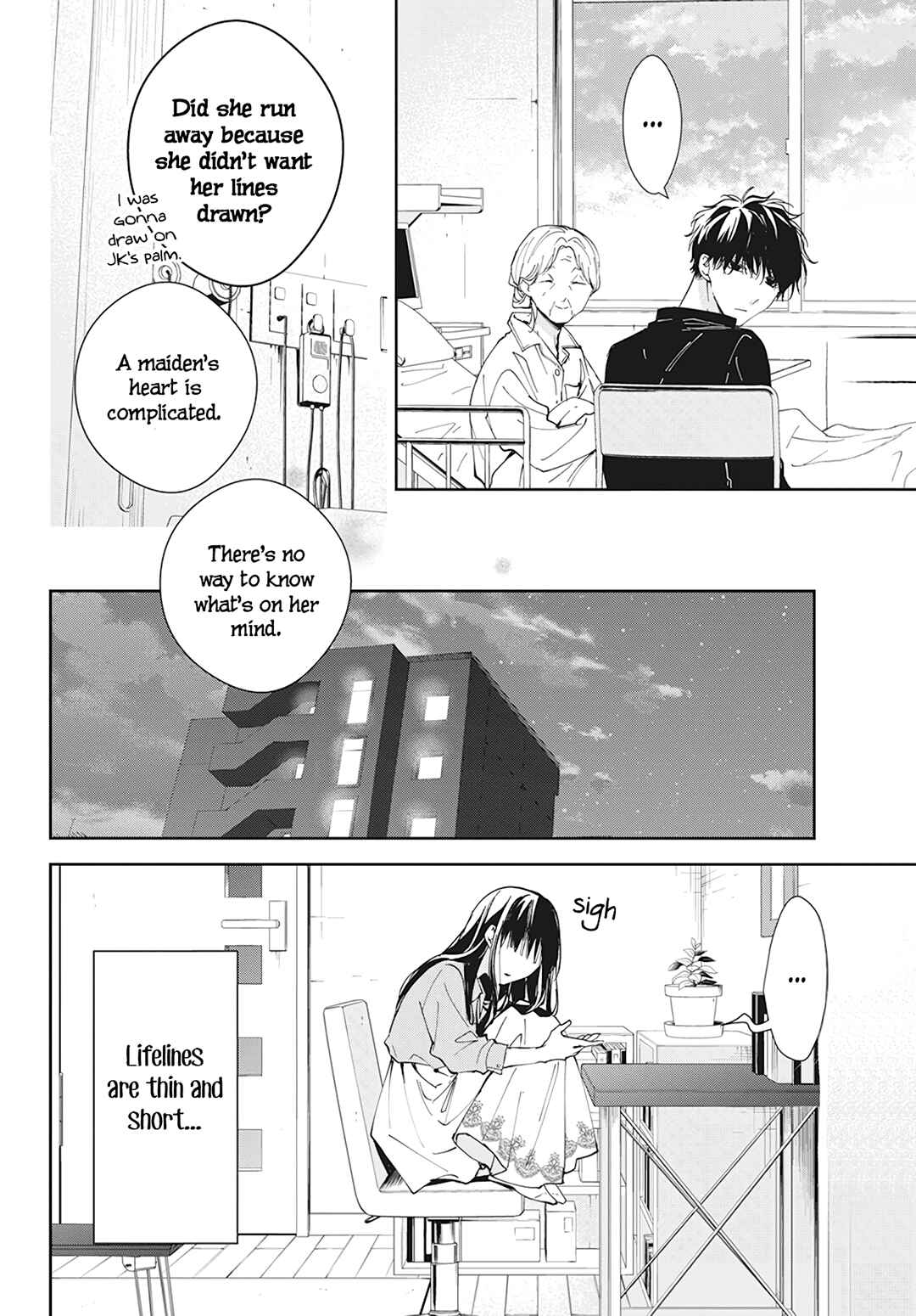 Page 19 Chapter 94 Tsuiraku JK to Haijin Kyoushi