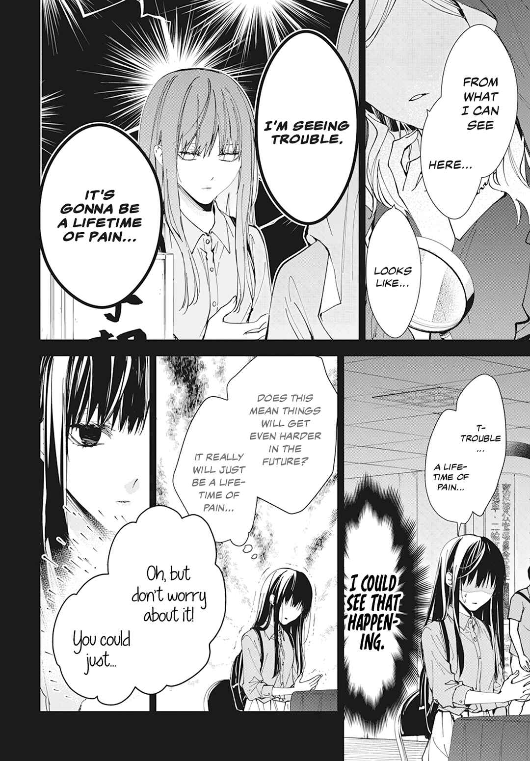 Page 21 Chapter 94 Tsuiraku JK to Haijin Kyoushi