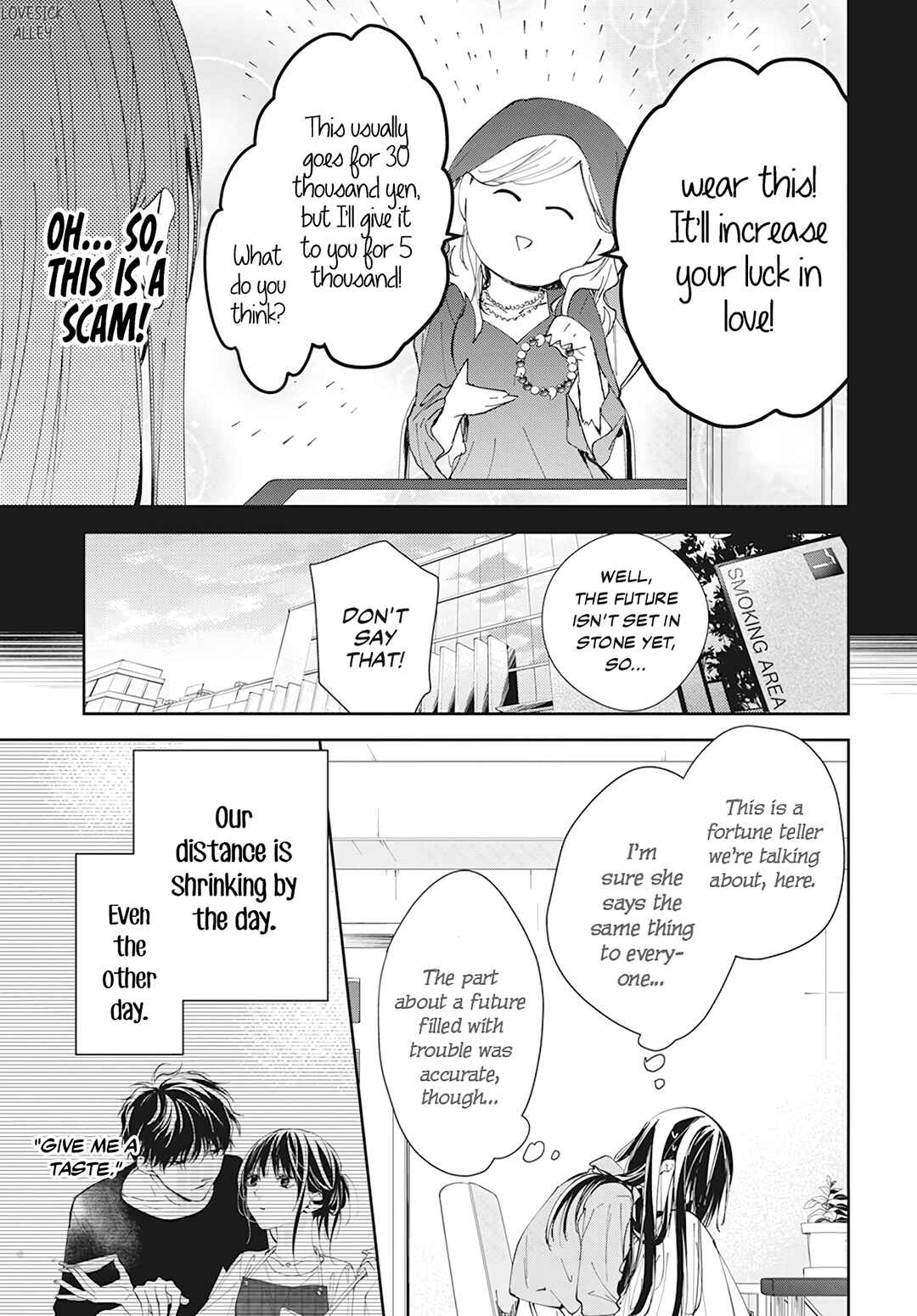 Page 22 Chapter 94 Tsuiraku JK to Haijin Kyoushi