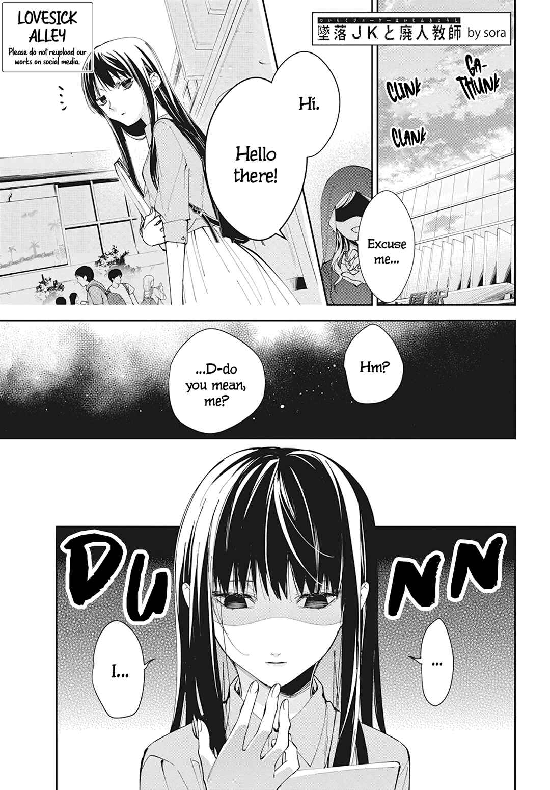 Page 4 Chapter 94 Tsuiraku JK to Haijin Kyoushi