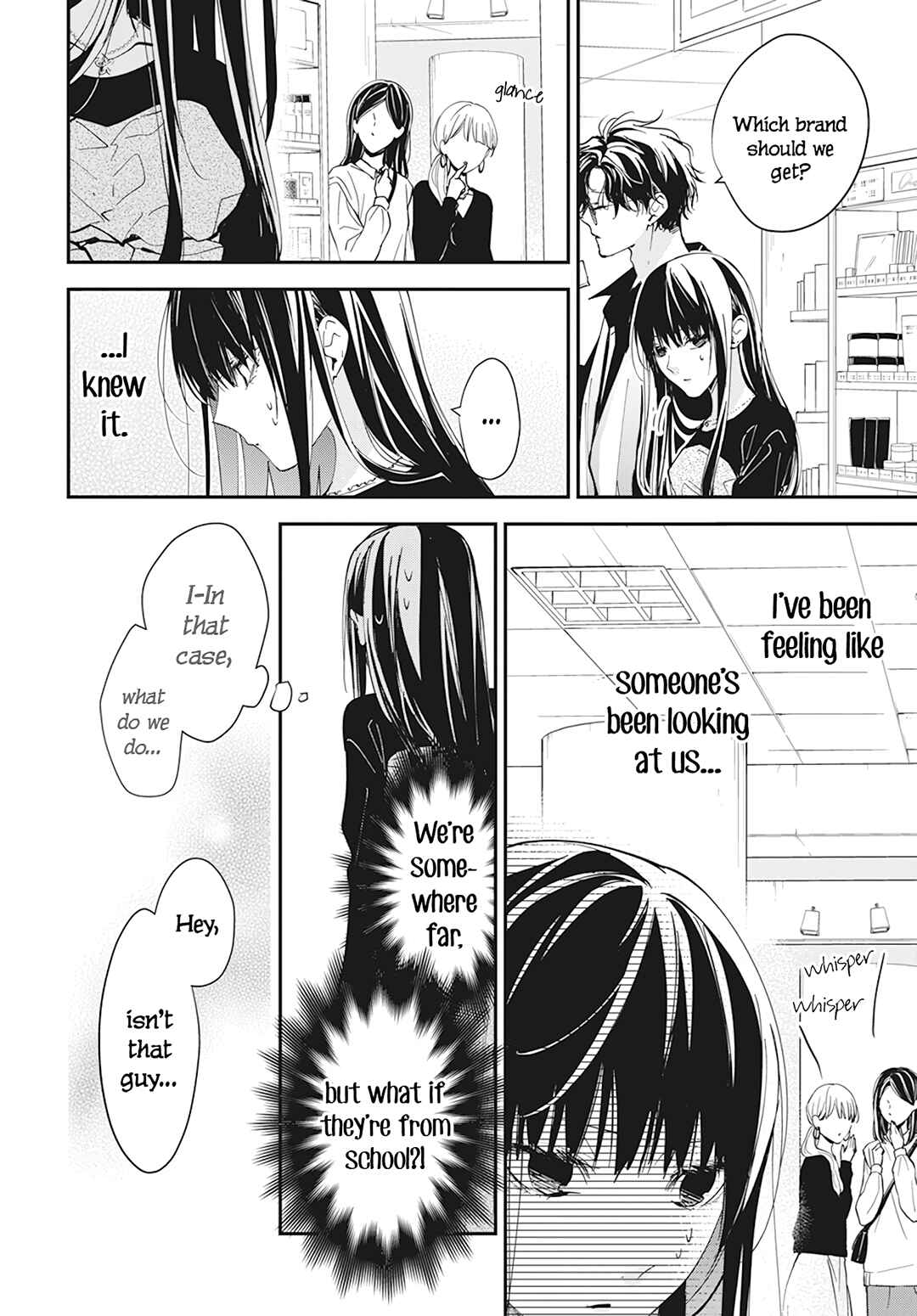 Page 15 Chapter 100 Tsuiraku JK to Haijin Kyoushi