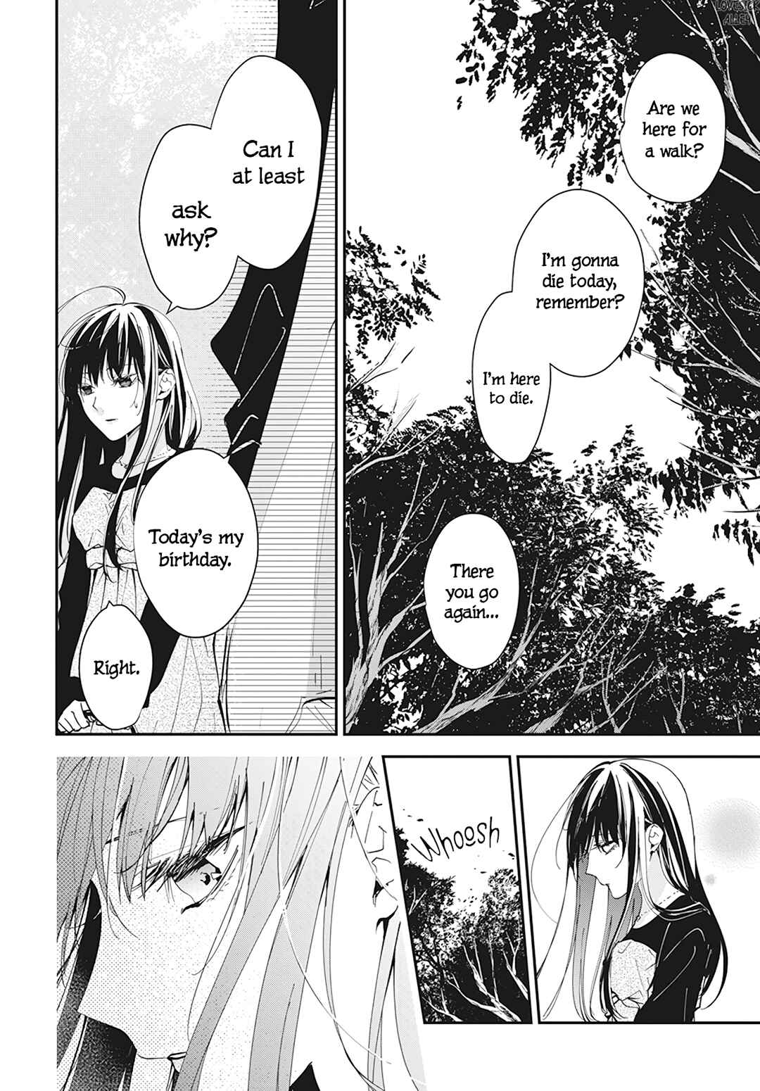 Page 21 Chapter 100 Tsuiraku JK to Haijin Kyoushi
