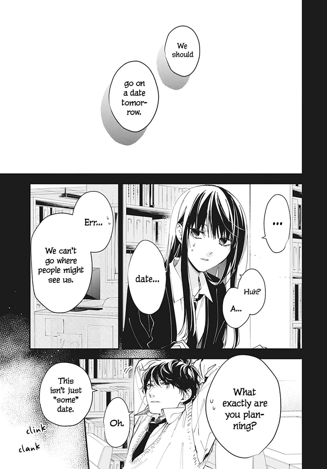 Page 4 Chapter 100 Tsuiraku JK to Haijin Kyoushi