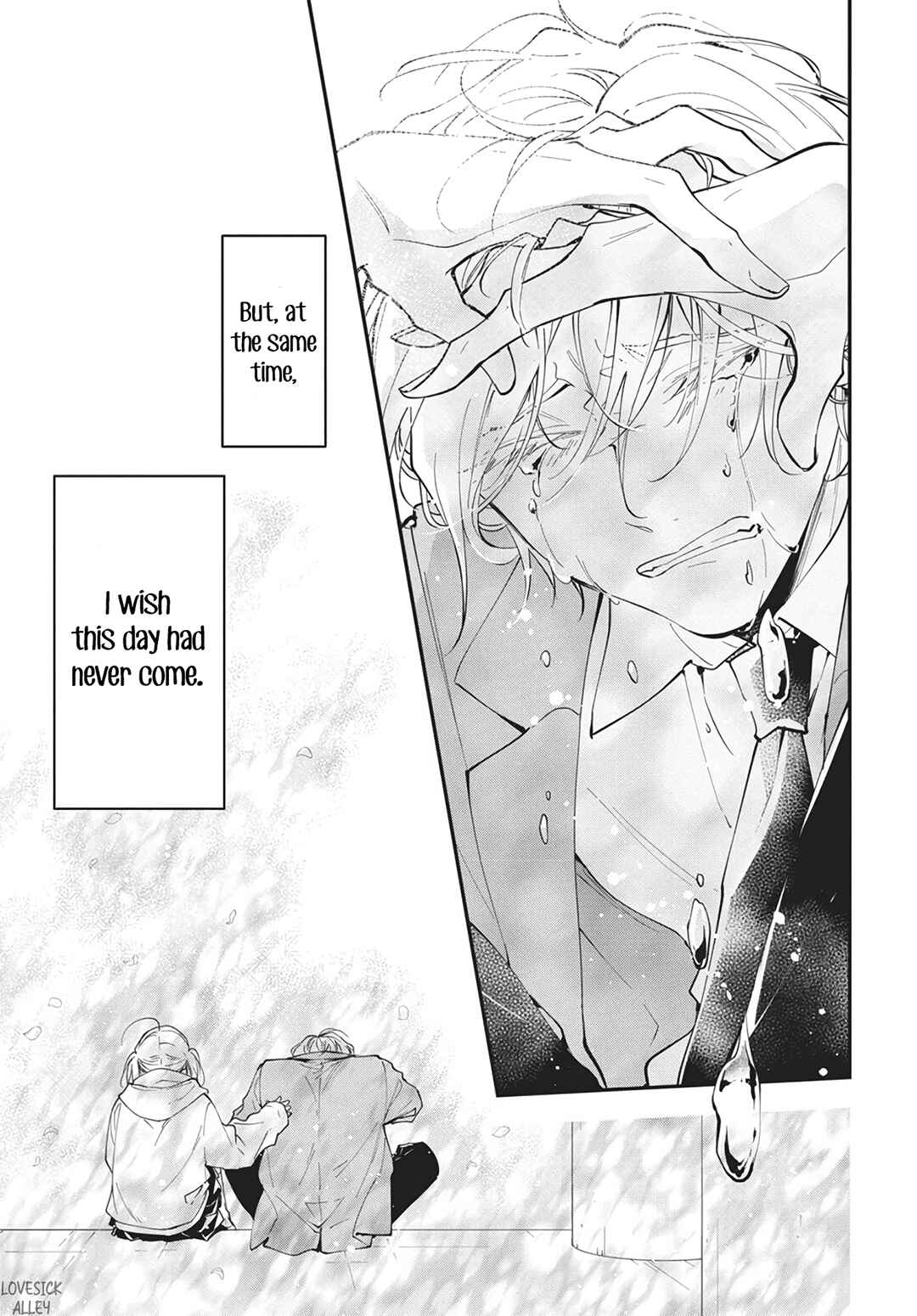 Page 27 Chapter 116 Tsuiraku JK to Haijin Kyoushi