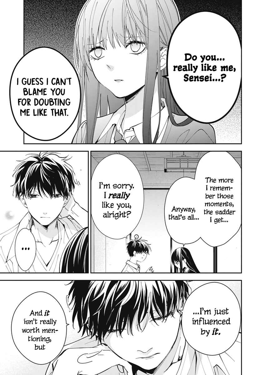 Page 13 Chapter 75 Tsuiraku JK to Haijin Kyoushi