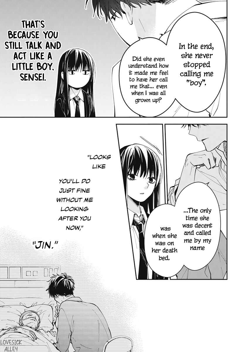 Page 15 Chapter 75 Tsuiraku JK to Haijin Kyoushi