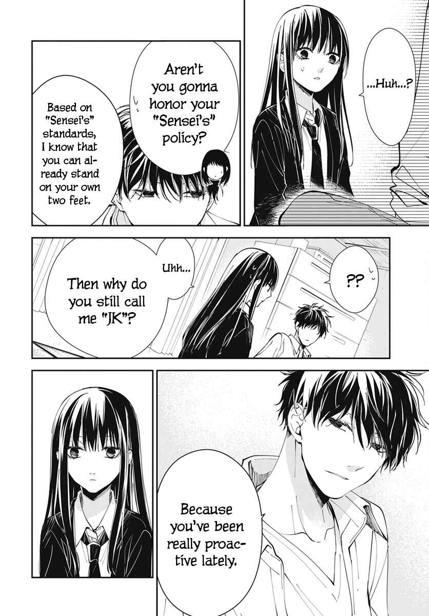 Page 20 Chapter 75 Tsuiraku JK to Haijin Kyoushi