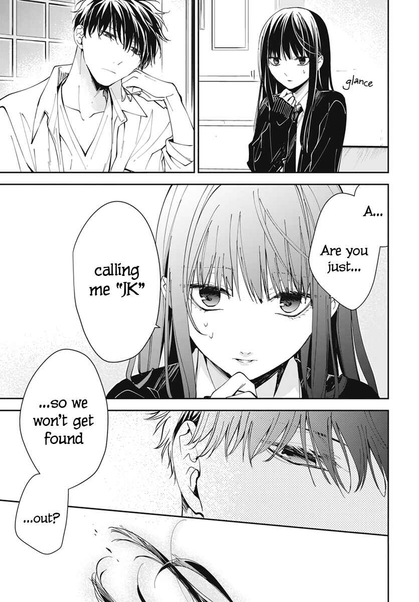 Page 23 Chapter 75 Tsuiraku JK to Haijin Kyoushi