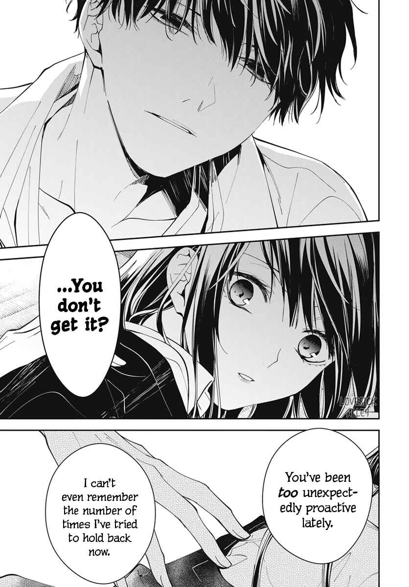 Page 25 Chapter 75 Tsuiraku JK to Haijin Kyoushi