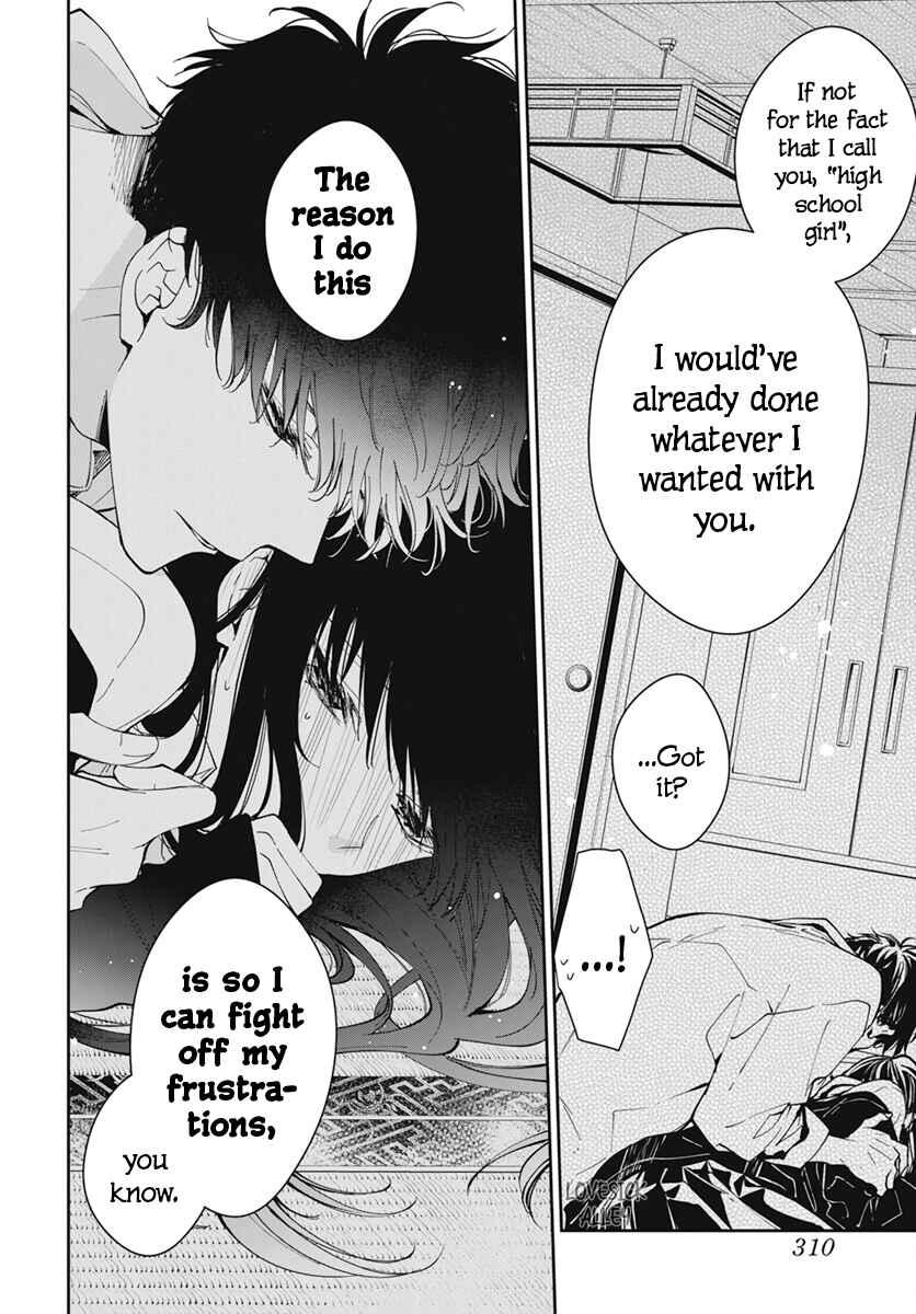 Page 26 Chapter 75 Tsuiraku JK to Haijin Kyoushi
