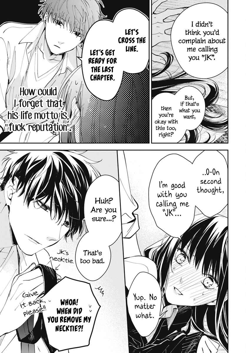 Page 27 Chapter 75 Tsuiraku JK to Haijin Kyoushi