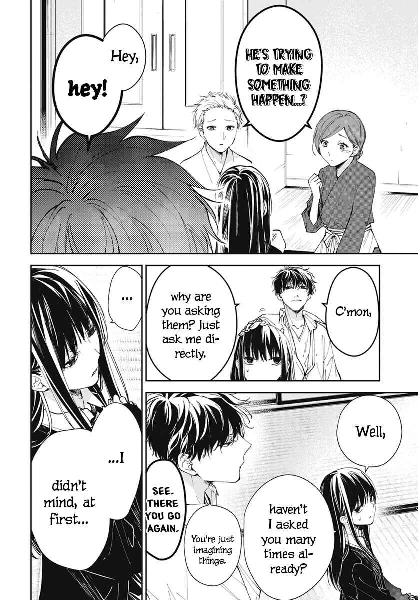 Page 6 Chapter 75 Tsuiraku JK to Haijin Kyoushi
