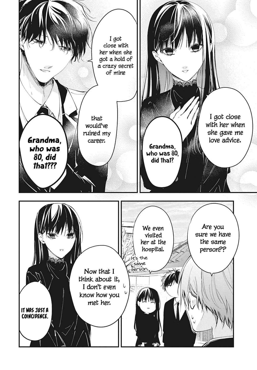 Page 11 Chapter 105 Tsuiraku JK to Haijin Kyoushi