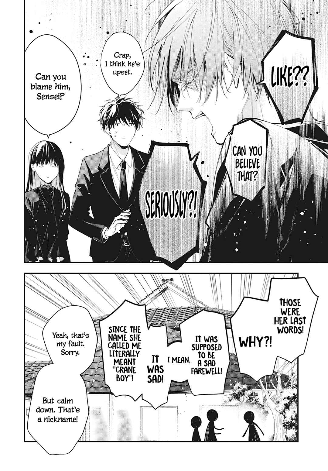 Page 15 Chapter 105 Tsuiraku JK to Haijin Kyoushi