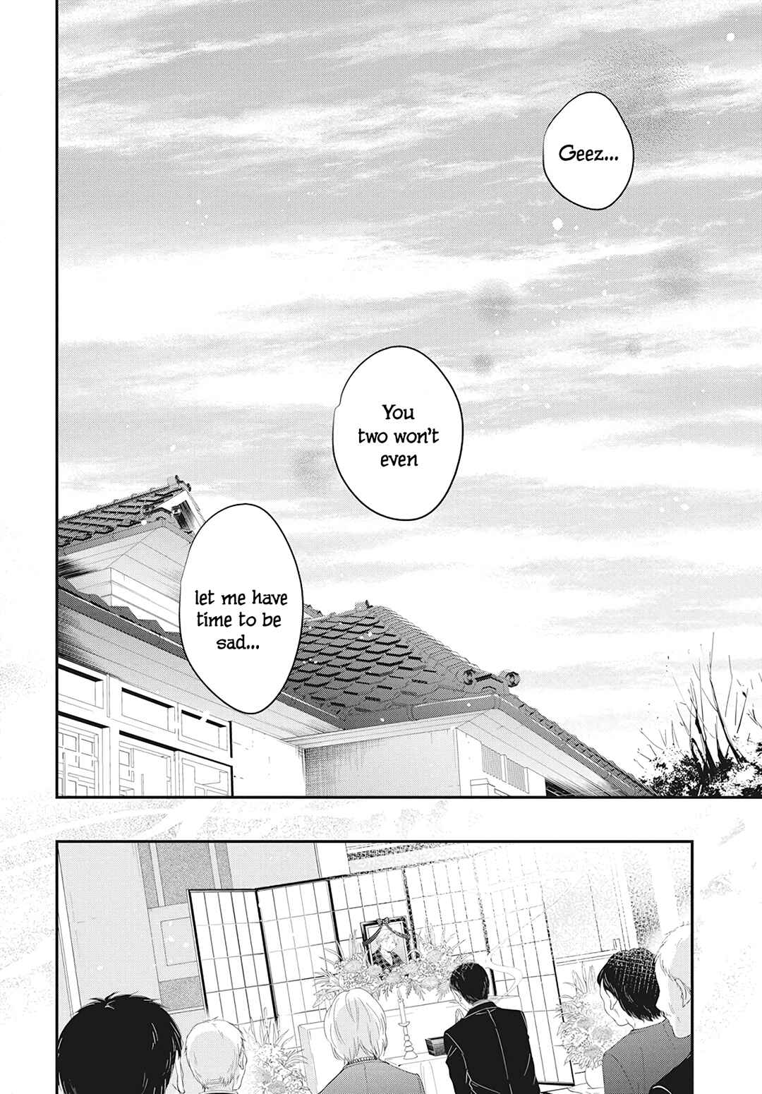 Page 21 Chapter 105 Tsuiraku JK to Haijin Kyoushi