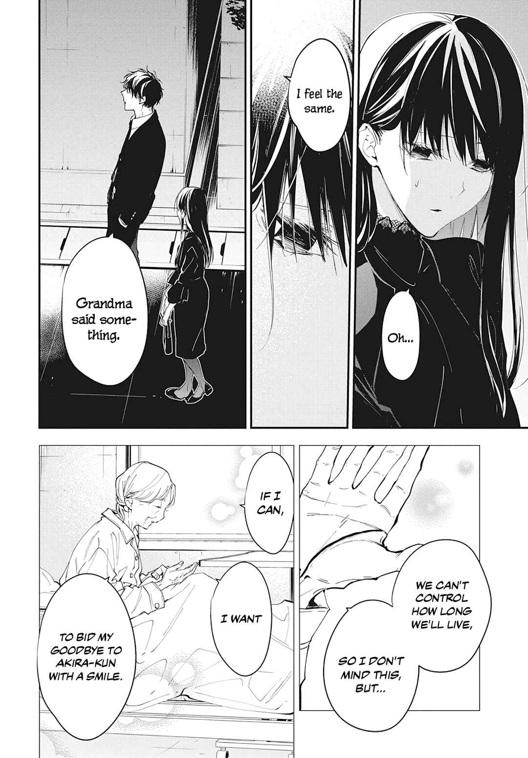 Page 25 Chapter 105 Tsuiraku JK to Haijin Kyoushi