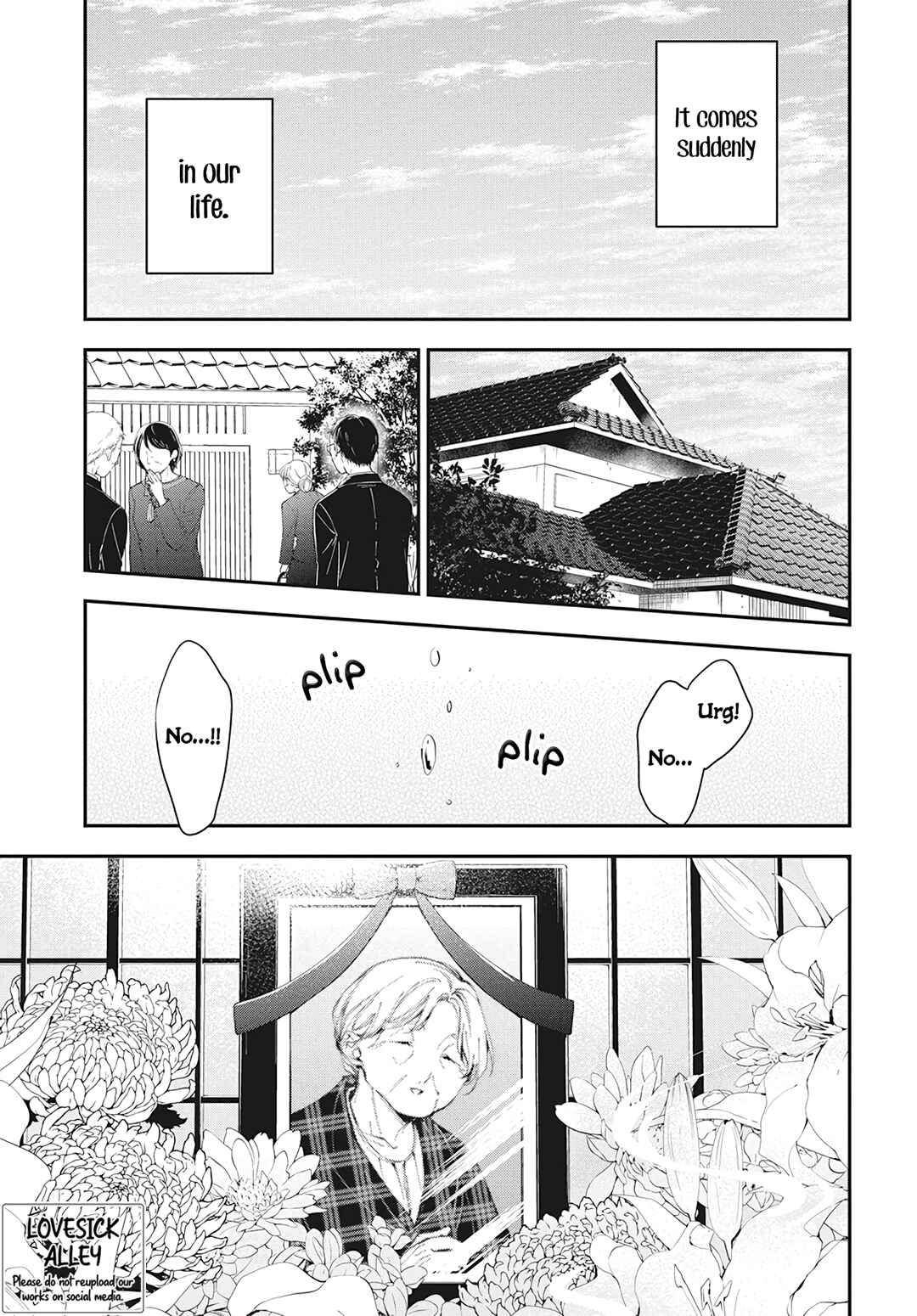 Page 4 Chapter 105 Tsuiraku JK to Haijin Kyoushi