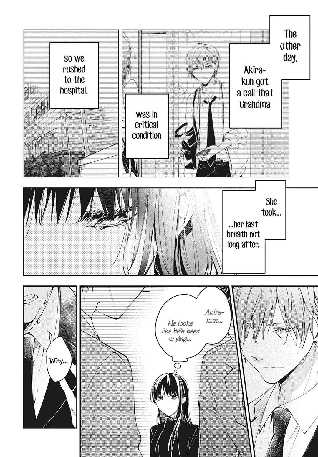 Page 7 Chapter 105 Tsuiraku JK to Haijin Kyoushi