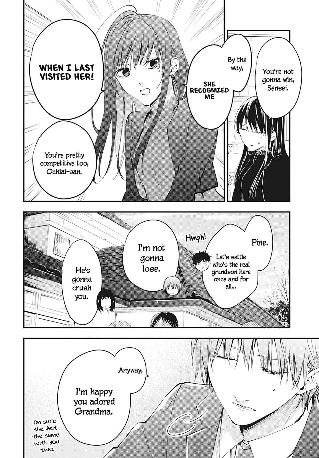 Page 9 Chapter 105 Tsuiraku JK to Haijin Kyoushi