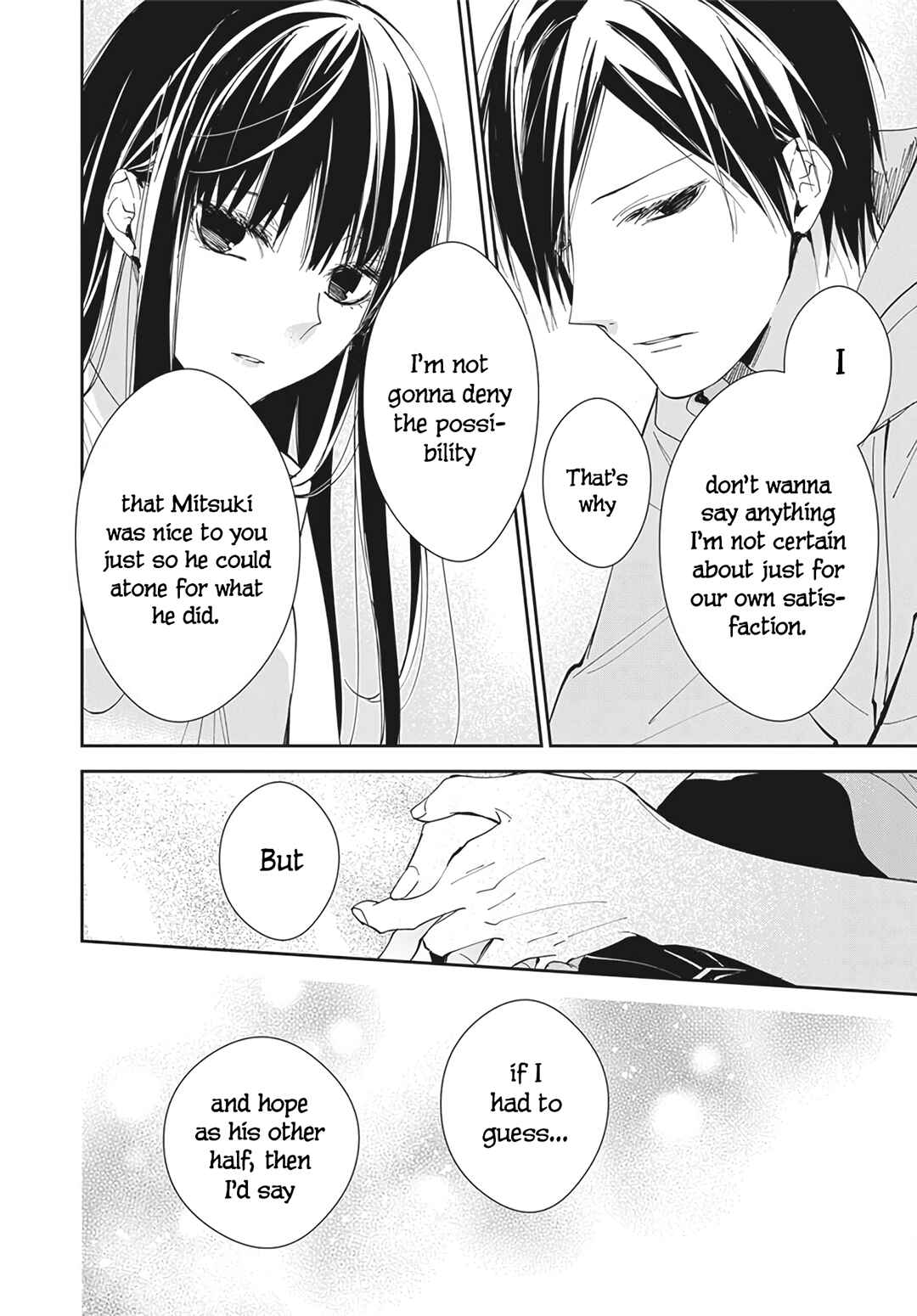 Page 16 Chapter 83 Tsuiraku JK to Haijin Kyoushi