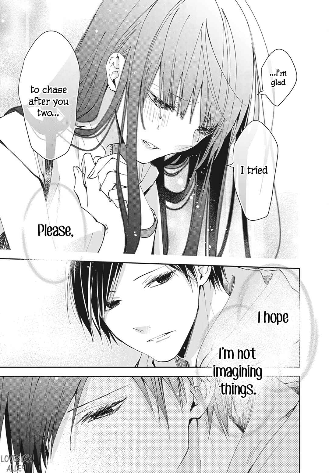 Page 21 Chapter 83 Tsuiraku JK to Haijin Kyoushi