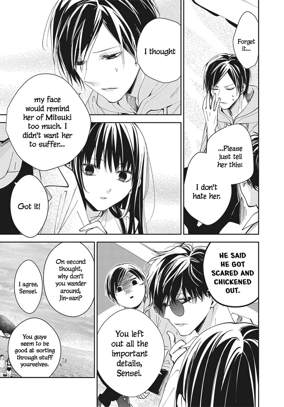 Page 9 Chapter 83 Tsuiraku JK to Haijin Kyoushi