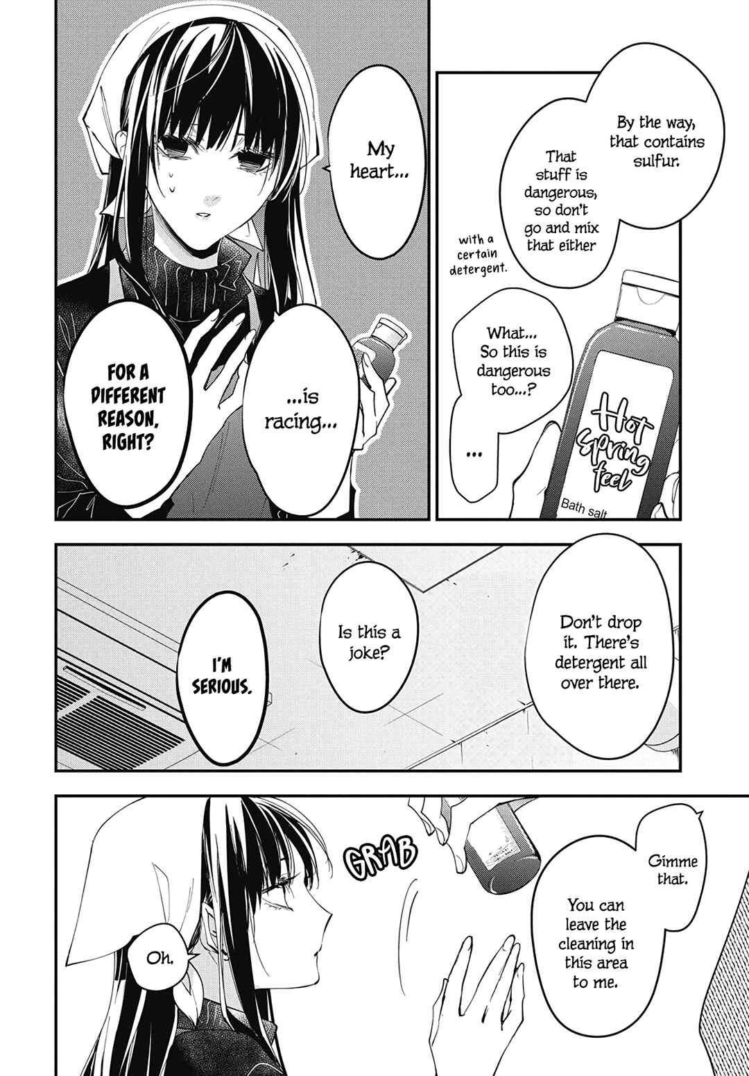 Page 24 Chapter 112 Tsuiraku JK to Haijin Kyoushi