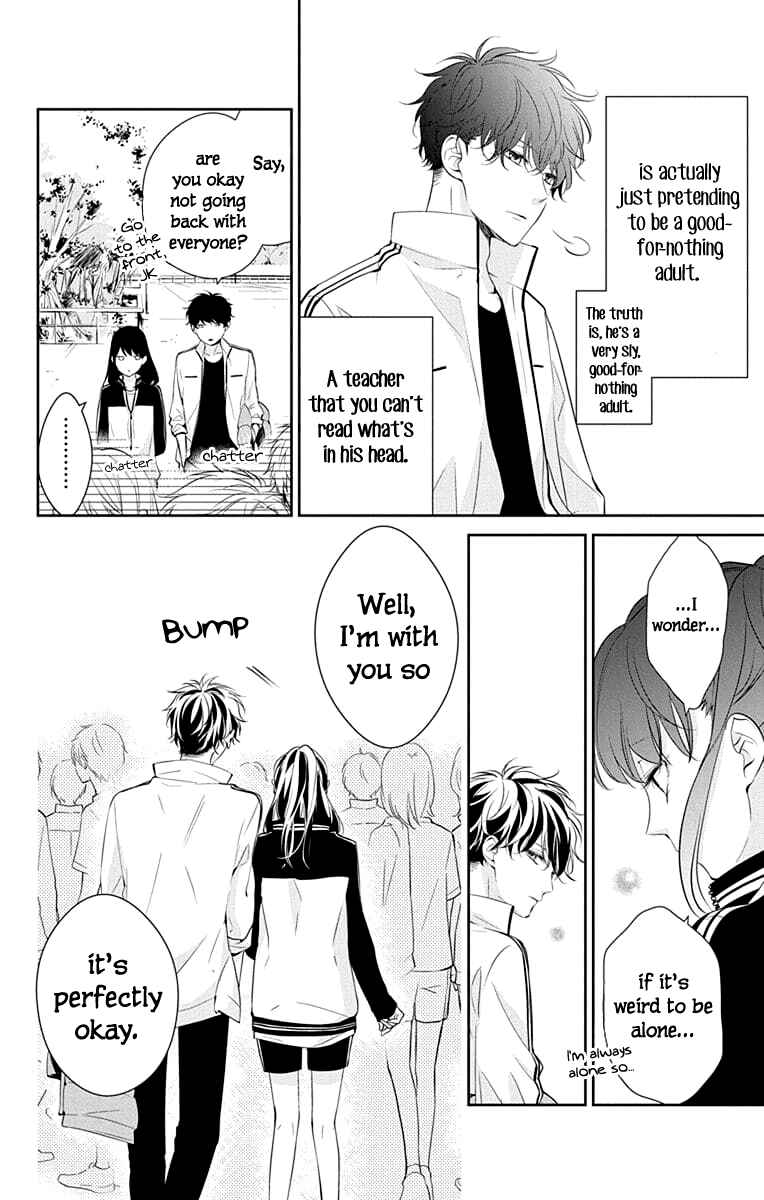 Page 10 Chapter 8 Tsuiraku JK to Haijin Kyoushi