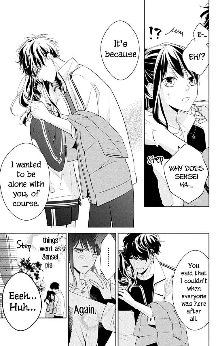 Page 13 Chapter 8 Tsuiraku JK to Haijin Kyoushi