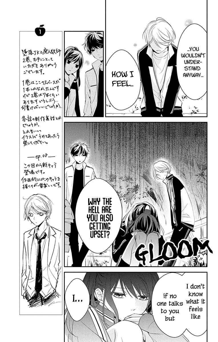 Page 19 Chapter 8 Tsuiraku JK to Haijin Kyoushi