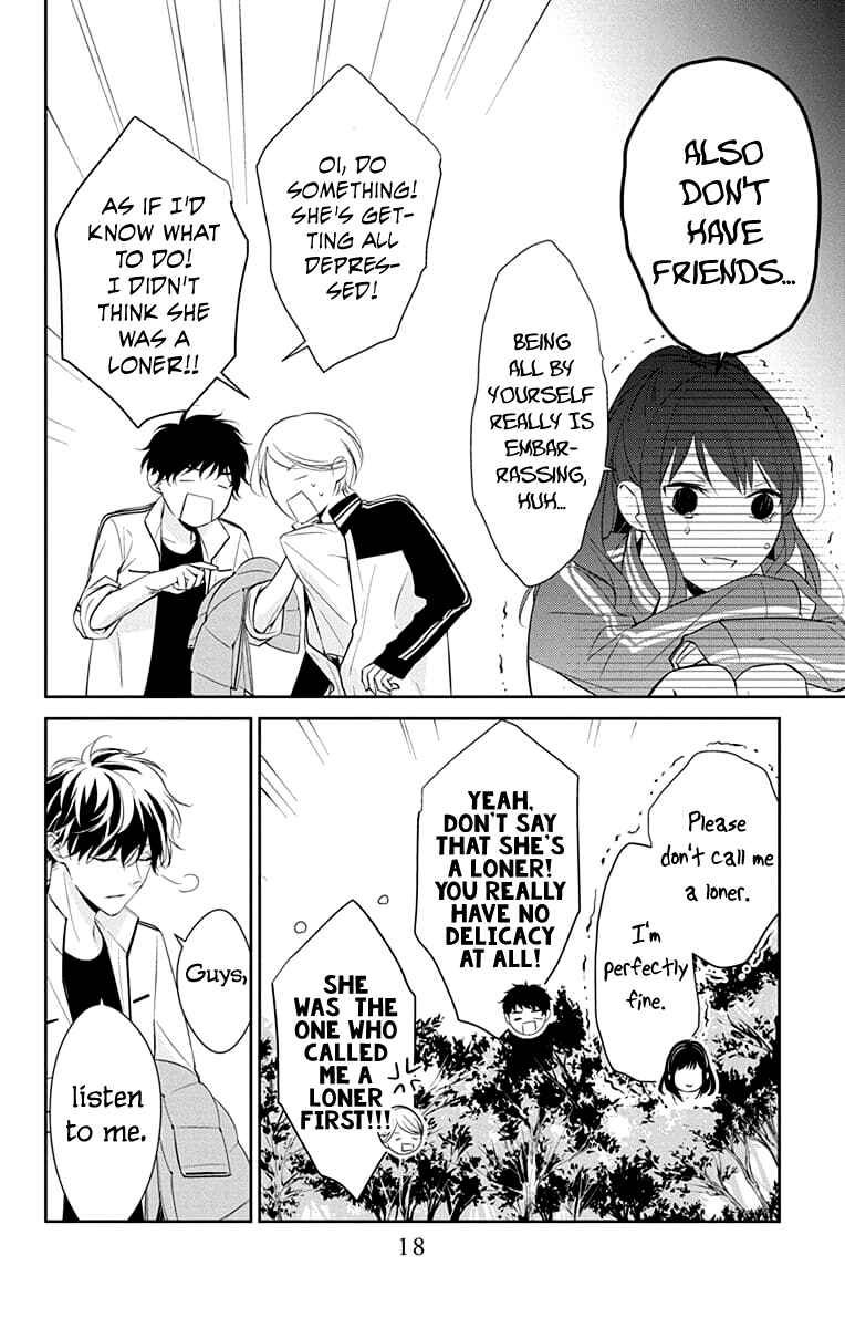 Page 20 Chapter 8 Tsuiraku JK to Haijin Kyoushi