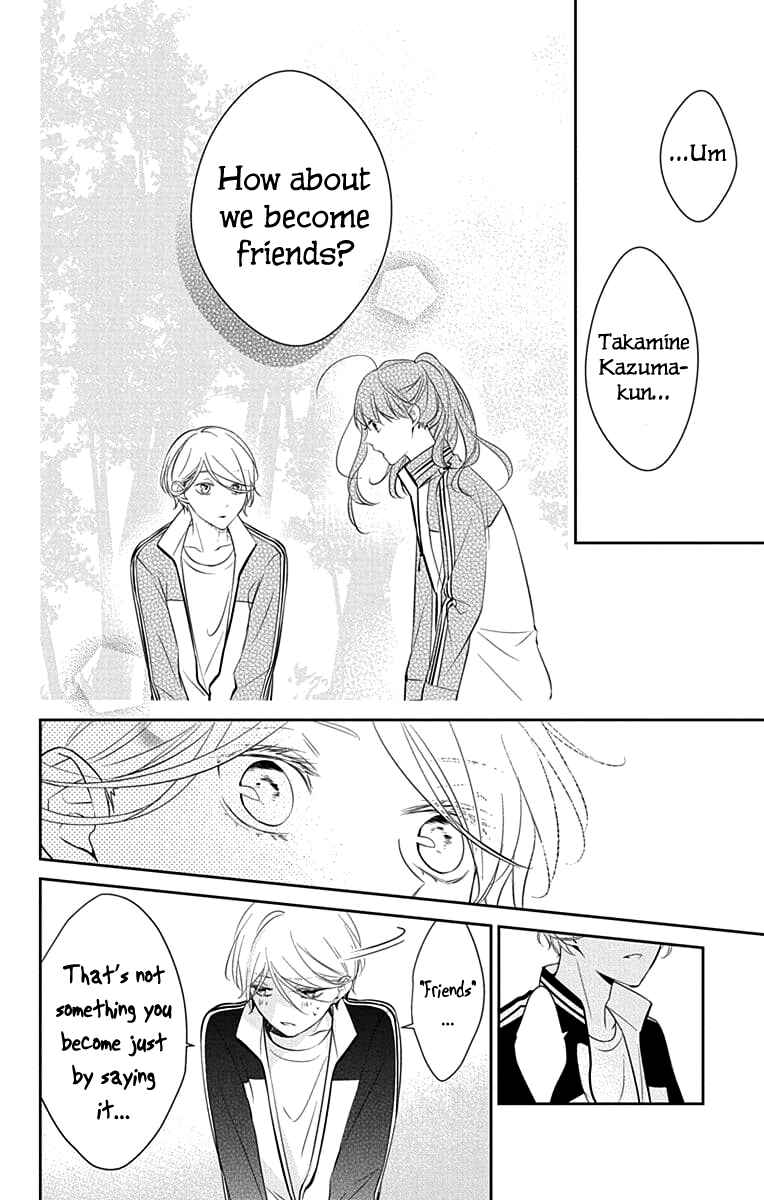 Page 24 Chapter 8 Tsuiraku JK to Haijin Kyoushi