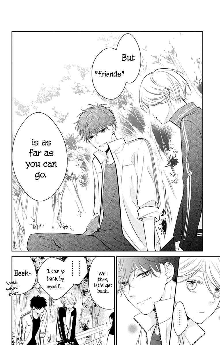Page 26 Chapter 8 Tsuiraku JK to Haijin Kyoushi