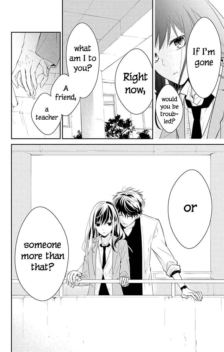 Page 33 Chapter 8 Tsuiraku JK to Haijin Kyoushi