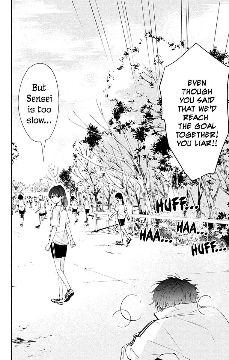 Page 8 Chapter 8 Tsuiraku JK to Haijin Kyoushi