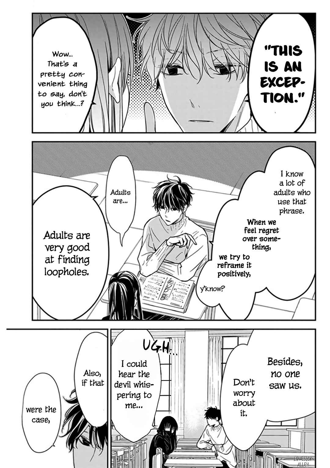 Page 12 Chapter 28 Tsuiraku JK to Haijin Kyoushi